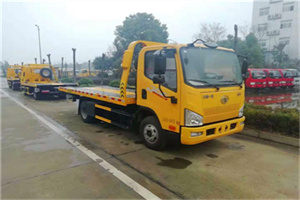 锦江区附近24小时救援车电话