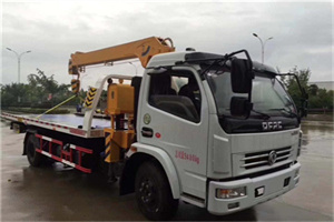 锦江区24小时道路救援服务