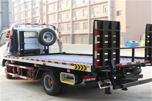 锦江区24小时道路救援电话