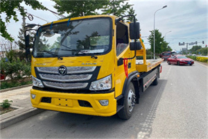 锦江区汽车救援头像