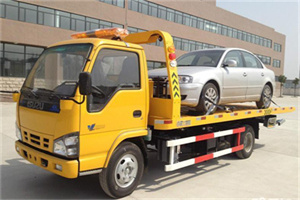 锦江区道路救援一般怎么收费