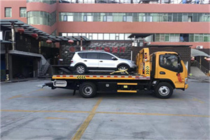 锦江区附近汽车拖车电话