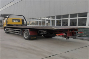 锦江区24小时公路救援电话