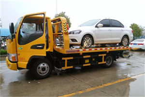 锦江区附近拖车救援24小时服务热线